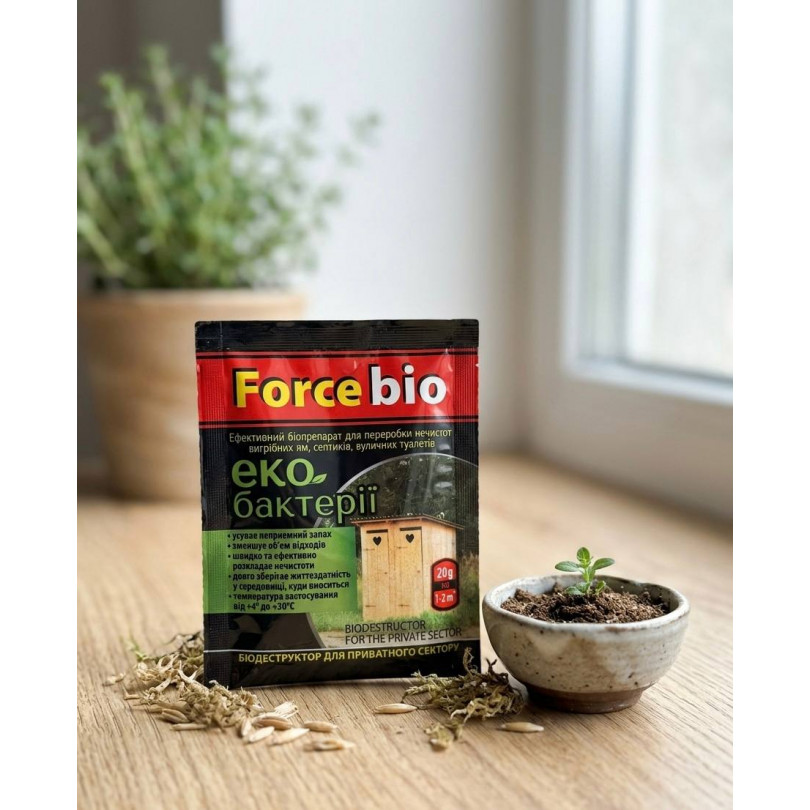 Биодиструктор Force Bio (Эко-бактерии)